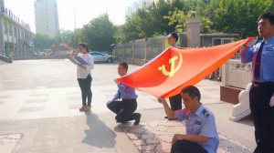 回顧建黨96年光輝歷程，鼓舞集團(tuán)員工奮發(fā)向上