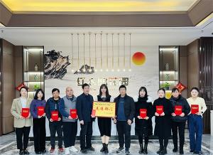 赤壁項(xiàng)目部“回首2022，筑夢(mèng)2023”新春活動(dòng)側(cè)記